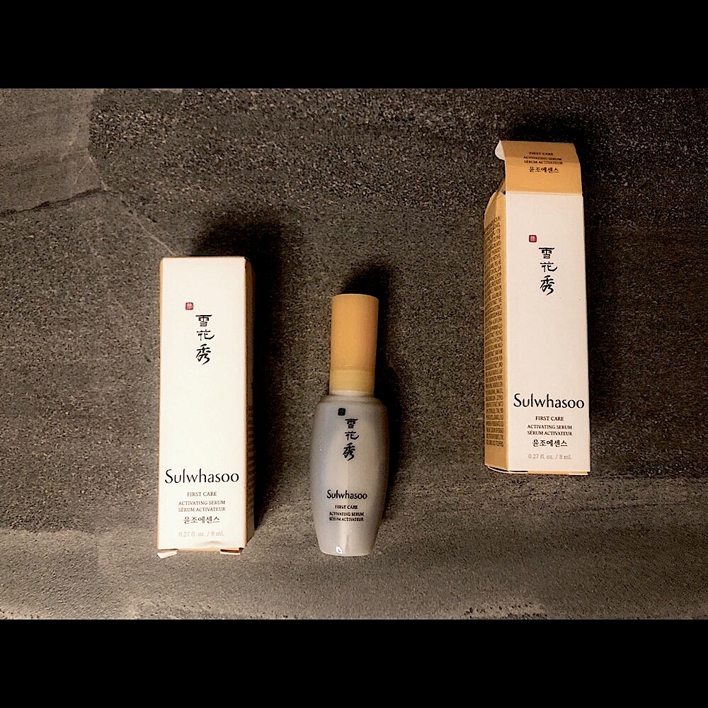 **2/$40Sulwhasoo Activating Serum 16ML